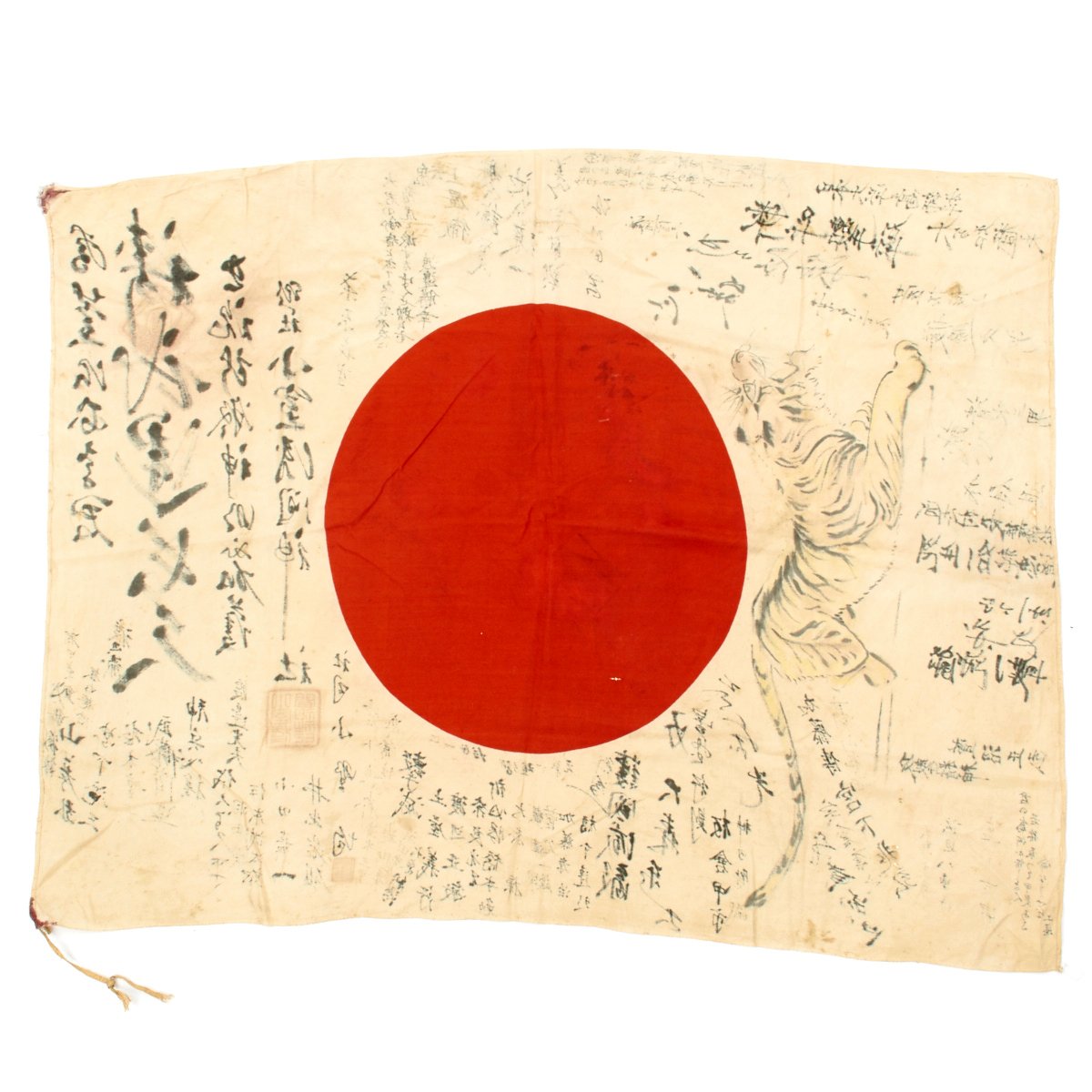 Original Japanese WWII Hand Painted Cloth Good Luck Flag with