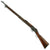 Original British P-1895 Martini-Enfield .303 Rifle by William Ford of Birmingham Original Items