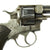 Original British P. Webley & Son Metropolitan Police Revolver in .450 circa 1885 - Serial 88981 Original Items