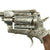 Original Austrian Massive Gasser Revolver made for Montenegro Trade - c.1870-1880 Original Items