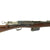 Original Swiss First Model 1889 Schmidt-Rubin Magazine Rifle with Muzzle Cover - Serial No 12130 Original Items