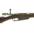 Original German Pre-WWI Gewehr 1888 Commission Rifle by ŒWG Steyr serial 3190d - Dated 1894 Original Items