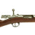 Original German Museum Grade Mauser Model 1871/84 Rifle by Spandau Dated 1882 - Serial No 592 Original Items