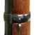 Original German Museum Grade Mauser Model 1871/84 Rifle by Spandau Dated 1882 - Serial No 592 Original Items