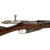 Original Antique Finnish Captured Mosin-Nagant M/91 Infantry Rifle by Izhevsk Arsenal serial 11618 - dated 1898 Original Items