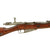 Original Antique Imperial Russian Mosin-Nagant M1891 Three-Line Infantry Rifle by Tula serial 147833 - dated 1898 Original Items
