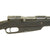 Original German Pre-WWI Gewehr 88/05 S Commission Infantry Rifle by Erfurt Arsenal - Dated 1890 Original Items