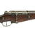 Original French Mousqueton Mle 1892 Berthier Artillery Carbine made at St. Étienne - dated 1894 Original Items