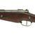 Original French Mousqueton Mle 1892 Berthier Artillery Carbine made at St. Étienne - dated 1894 Original Items