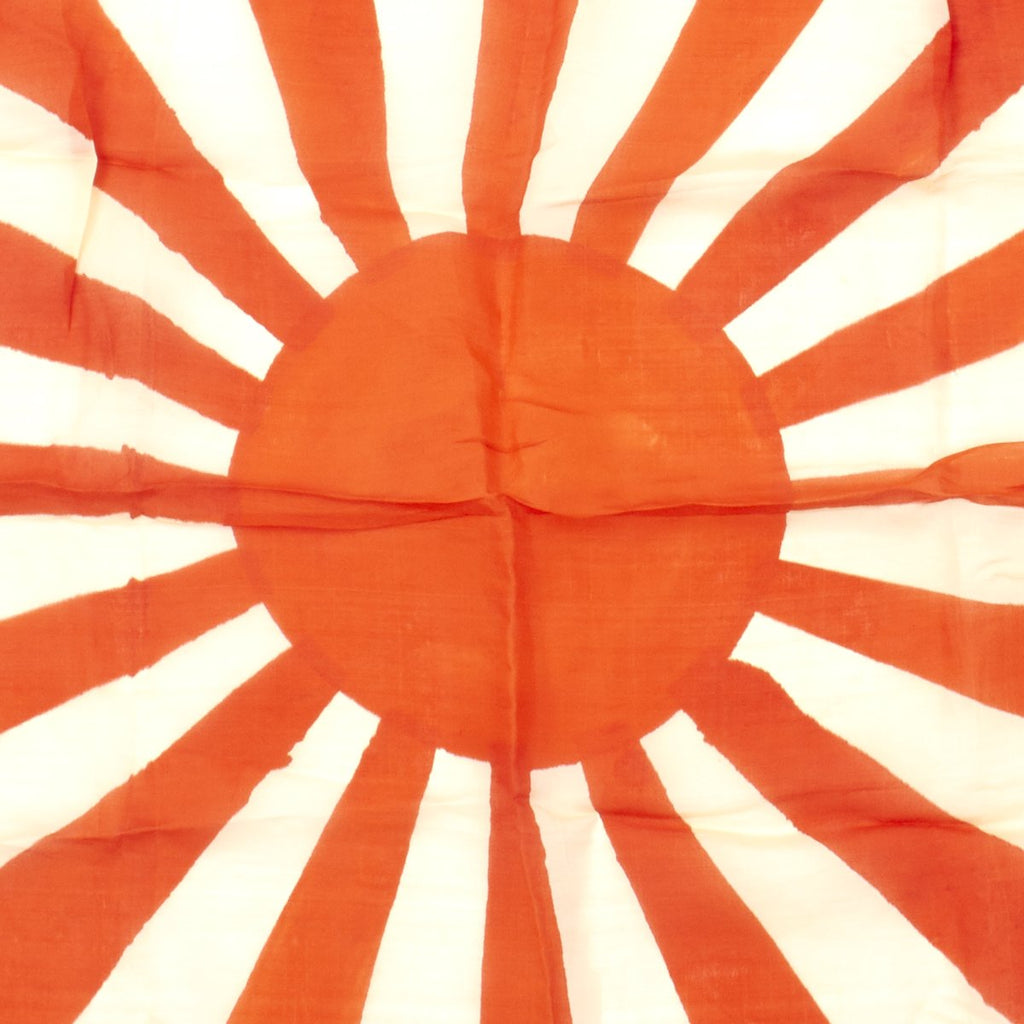 Original Japanese Wwii Silk Rising Sun Army War Flag International Military Antiques 2000