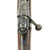 Original Italian Vetterli M1870 Carbine by Torre Annunziata -  Serial No U. 8569  dated 1884 Original Items