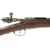 Original Italian Vetterli M1870 Carbine by Torre Annunziata -  Serial No U. 8569  dated 1884 Original Items