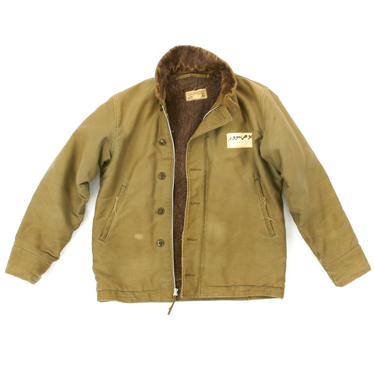 Original U.S. WWII Navy N1 Deck Jacket Named to Lieutenant