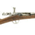 Original French Fusil Gras Mle 1874 M80 Infantry Rifle by St. Etienne with Bayonet and Scabbard - Dated 1878 Original Items