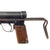 Original Egyptian Akaba Carl Gustaf m/45 Display Submachine Gun SMG with Barrel Jacket & Magazine Original Items