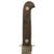 Original U.S. WWII Fighting Knife by Royal Cutlery Named to Merchant Marine with Scabbard Original Items