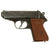 German WWII P08 Luger and Walther PPK Non-Firing Replica Guns by MGC of Japan Original Items