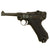 German WWII P08 Luger and Walther PPK Non-Firing Replica Guns by MGC of Japan Original Items