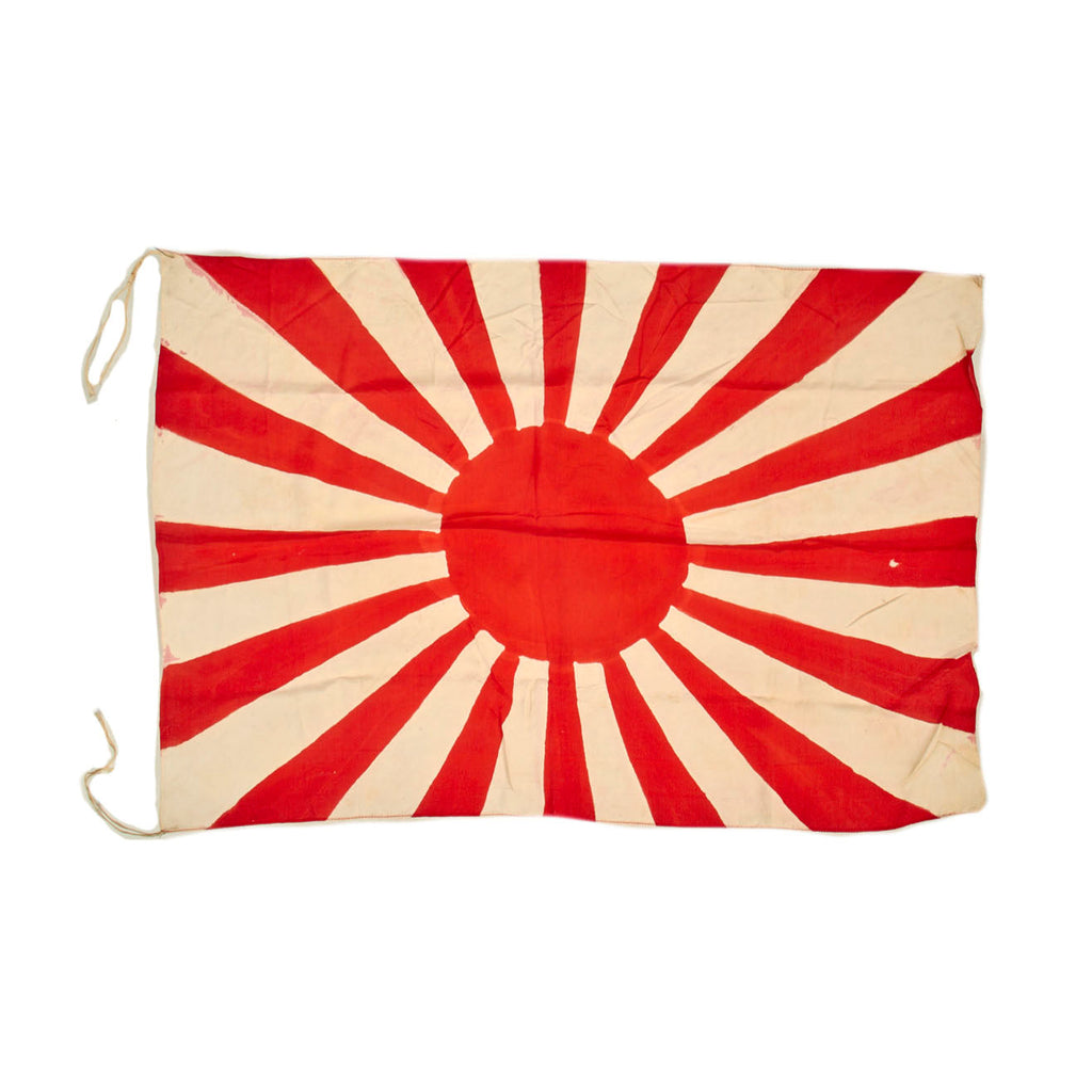 Original Japan WWII Imperial Japanese Army Rising Sun Silk War Flag - 29” x 19 ½” Original Items