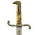 Original German Mauser Model 1871 Rifle Bayonet by W.R. Kirschbaum with Scabbard - Regiment Marked Original Items