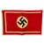 Original German WWII NSDAP National Socialist Party Fringed Podium Banner - 48” x 30” Original Items