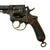 Original Italian Bodeo Model 1889 Officer's Revolver by Glisenti of Brescia Serial 2792 - dated 1894 Original Items