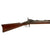 Original U.S. Springfield Trapdoor M1873 Rifle Arsenal Converted to M1884 Carbine serial 39054 - made in 1875 Original Items