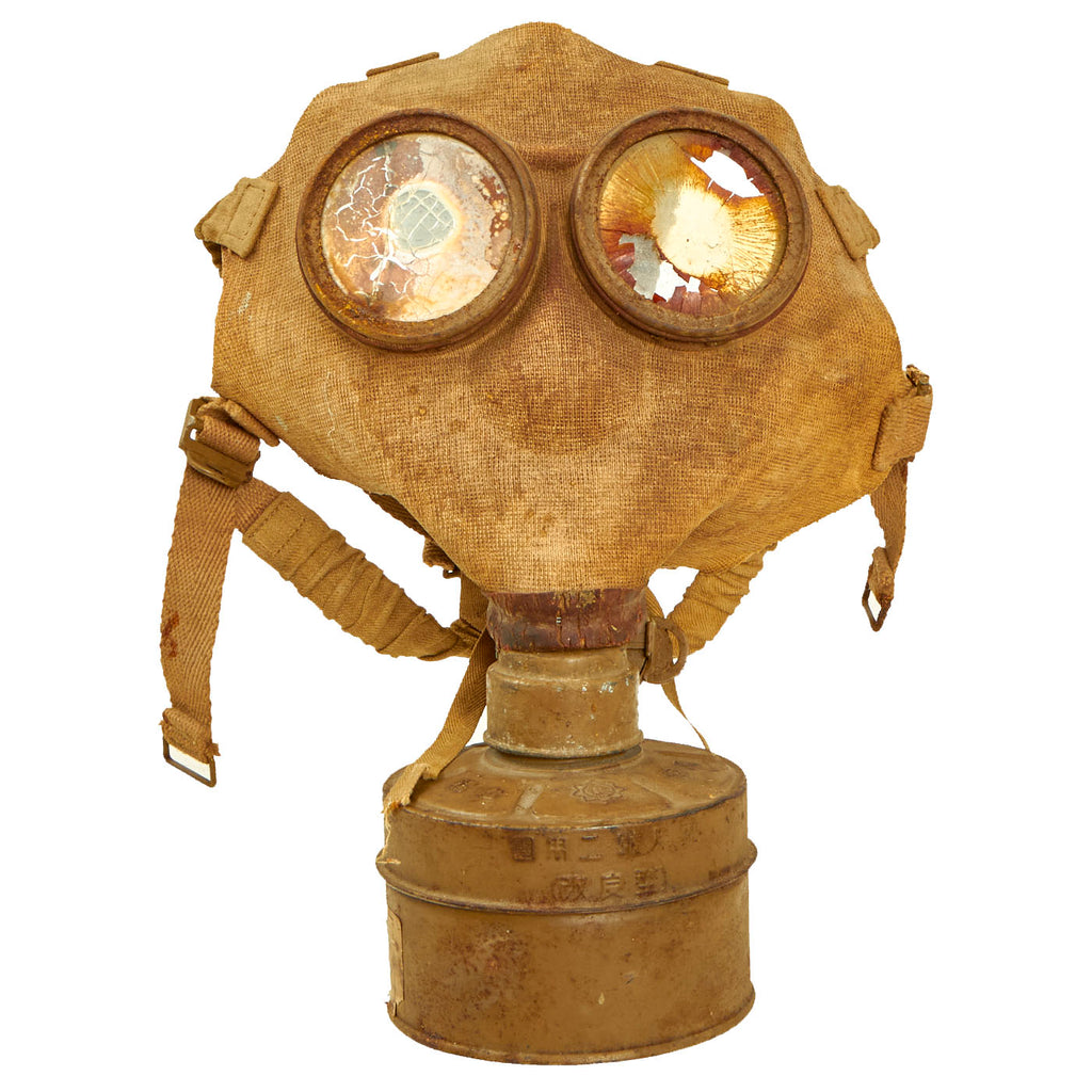 Original Imperial Japanese WWII Gas Mask with Filter and Partial Paper Label - dated 1941 Original Items