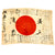 Original Japanese WWII Hand Painted Cloth Good Luck Flag - 43” x 29” Original Items