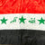 Original Operation Iraqi Freedom Flag of Iraq With Gold Trim Border - 37” x 22” Original Items