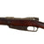 Original German Pre-WWI Gewehr 88/05 S Commission Rifle by Danzig Arsenal with Turkish Markings - Dated 1891 Original Items