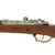 Original German Mauser Model 1871 Infantry Rifle by Amberg Arsenal dated 1877 - Matching Serial 7126 Original Items