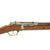 Original German Mauser Model 1871 Infantry Rifle by Amberg Arsenal dated 1877 - Matching Serial 7126 Original Items