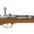 Original German Mauser Model 1871 Infantry Rifle by Amberg Arsenal dated 1877 - Matching Serial 7126 Original Items