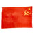 Original U.S. Vietnam War Captured Vietnamese Communist Party Flag - 18 ½” x 27” Original Items