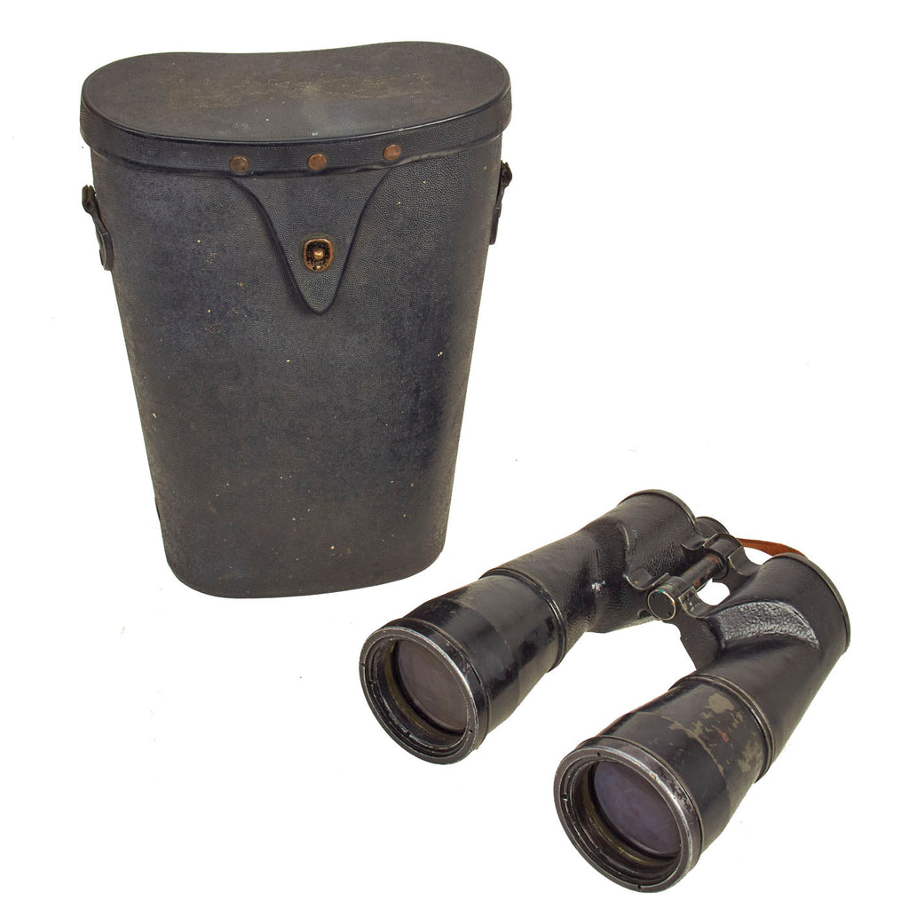 Ww2 US navy binoculars store 1943