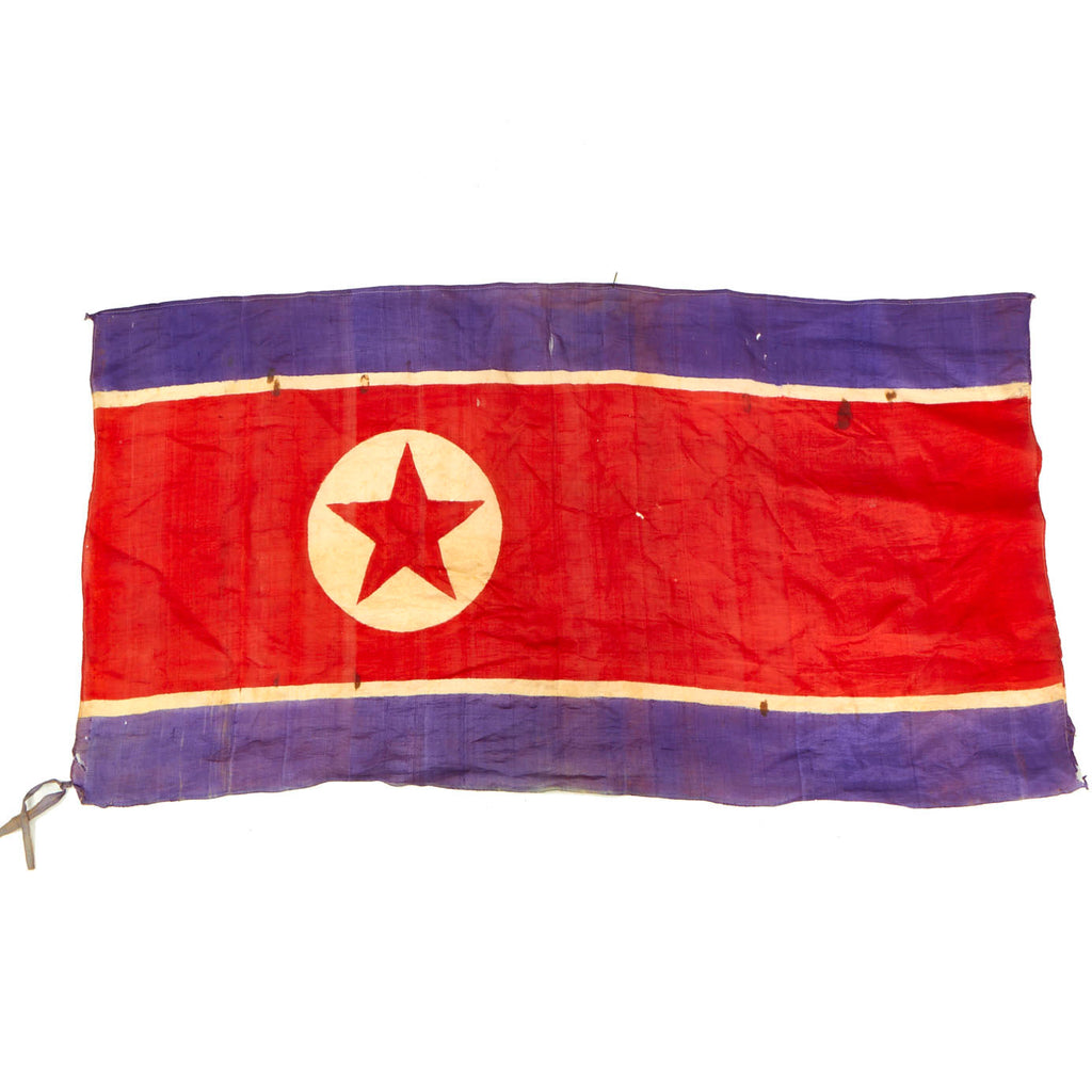 Original U.S. Korean War Captured Flag of North Korea - 40” x 21” Original Items