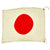 Original Japan WWII Era Japanese Hinomaru Flag Lot of 2 - 33 ½” x 28” & 38” x 29” Original Items