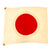 Original Japan WWII Era Japanese Hinomaru Flag Lot of 2 - 33 ½” x 28” & 38” x 29” Original Items