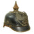 Original WWI German Ersatz M-1915 Prussian Pickelhaube with Pressed Paper Visors Original Items