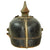 Original WWI German Ersatz M-1915 Prussian Pickelhaube with Pressed Paper Visors Original Items