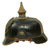 Original WWI German Ersatz M-1915 Prussian Pickelhaube with Pressed Paper Visors Original Items