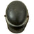 Original German WWI M18 Stahlhelm Helmet Shell - Collector Modified Post War with Genuine SS Decal & Ear Cut Out Original Items