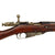 Original Antique Finnish Winter War Ski Trooper Model M28 Mosin Nagant Rifle Dated 1894 Original Items