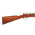 Original Unissued German Mauser Model 1871/84 Rifle by Spandau Dated 1888 - Serial No 7306 Original Items