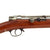 Original Unissued German Mauser Model 1871/84 Rifle by Spandau Dated 1888 - Serial No 7306 Original Items