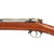 Original Unissued German Mauser Model 1871/84 Rifle by Spandau Dated 1888 - Serial No 7306 Original Items