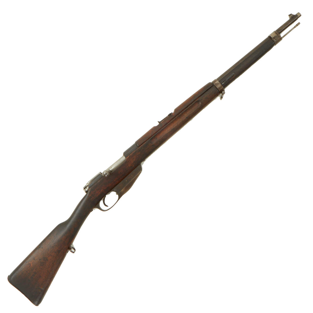 Original Portuguese Contract M1896 Mannlicher Short Rifle in 6.5×53mmR by Œ.W.G. Steyr - Serial B693 Original Items