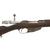 Original Portuguese Contract M1896 Mannlicher Short Rifle in 6.5×53mmR by Œ.W.G. Steyr - Serial B693 Original Items