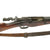 Original French Mannlicher Berthier Mle 1892 Carbine by Châtellerault with Sling - dated 1895 Original Items